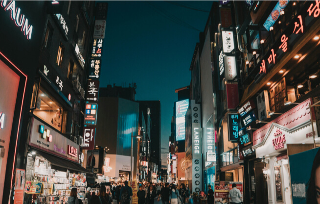 韩国
